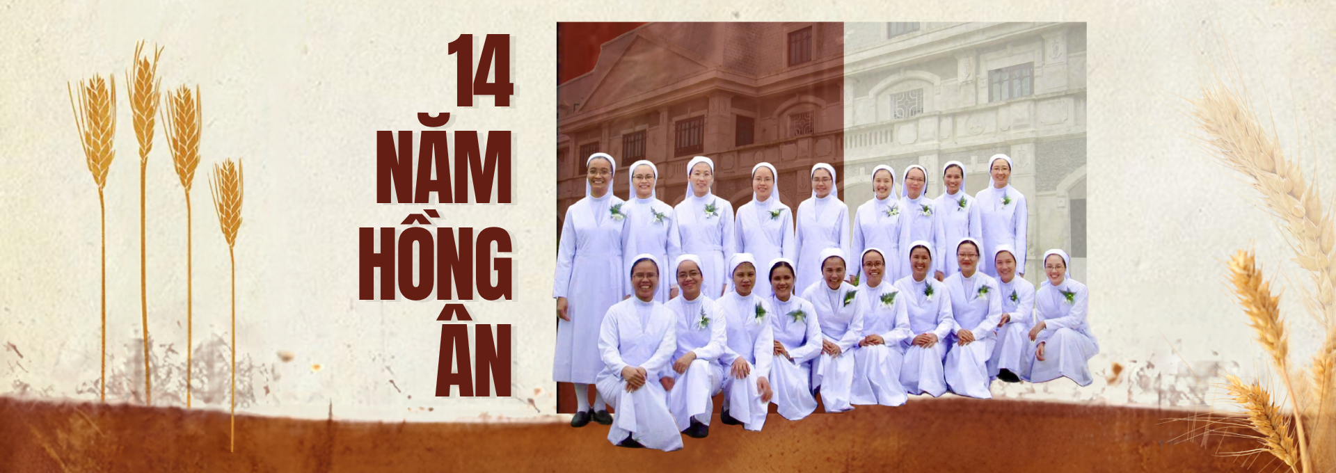 14 năm Hồng ân –Mãi một niềm tri ân