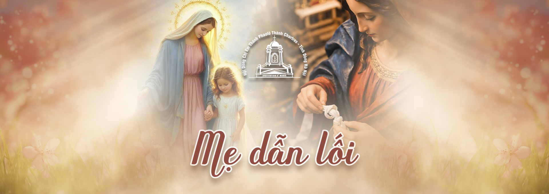 Đến với Mẹ - Lời dẫn